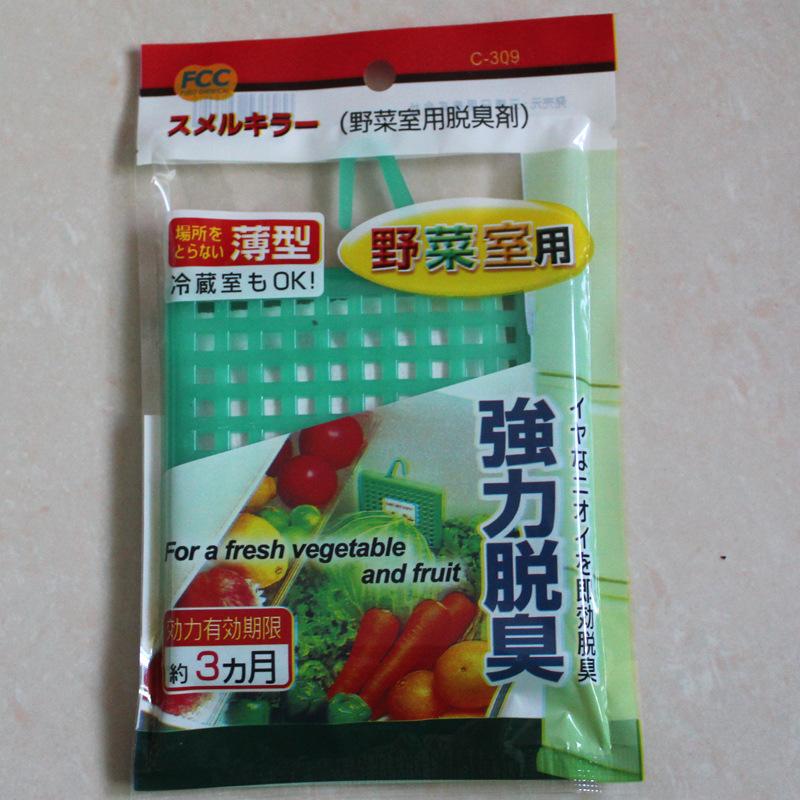 未标题-7