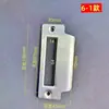 Placa de pestillo de puerta, Placa guía de puerta interior, Placa de cerradura de puerta de dormitorio, Placa de acero para marco de puerta, Juego de cerradura, Tope de puerta, Accesorios para tope de puerta