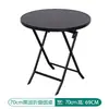 Mesa Dobrável Externa Pequeno Apartamento Simples Comer Mesa de Jantar para Casa Cadeiras Mesa Portátil para Barraca Mesa Redonda Quadrada de Vidro