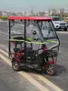 Toldo para Triciclo Elétrico à Prova de Vento Ônibus Cortina Transparente Totalmente Fechado Couro Espessado Capa de Chuva Pequena