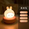Luz noturna LED USB economizadora de energia com proteção ocular, luz de atmosfera para quarto e cabeceira, interruptor de temporização por controle remoto, luz de toque para dormitório estudantil