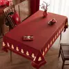 Mantel Rojo de Año Nuevo Impermeable y a Prueba de Aceite Mantel de Mesa sin Lavado Nuevo Estilo 2026 Lujo Ligero Gama Alta Boda Mesa de Café Mantel