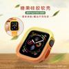 Nuevo Producto de Comercio Exterior Funda Protectora para Apple S11 Watch TPU Funda Protectora para Apple Watch Funda Suave Gradiente de Moda S10