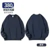Sudadera unisex de cuello redondo, 380g, talla grande, corte holgado, color liso, manga larga, capa interior casual versátil