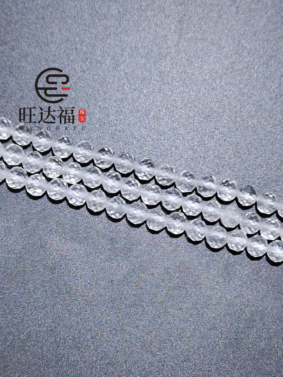 IMG_20220114_124533 - 副本