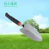 Pá grande de flor de aço inoxidável ferramentas de flor ferramentas de jardim e jardinagem pá de flor multifuncional cabo de borracha preta pá de flor pá de atacado