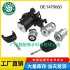 1479660 2S61A22050Bm É Adequado para 02-12 Ford Fiesta Núcleo da Fechadura da Porta Fechadura da Ignição
