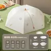 [Dobrável] Cobertura de Vegetais Doméstica à Prova de Poeira Cobertura Respirável Anti-Mosca Cobertura para Sobras de Comida de Mesa Multifuncional