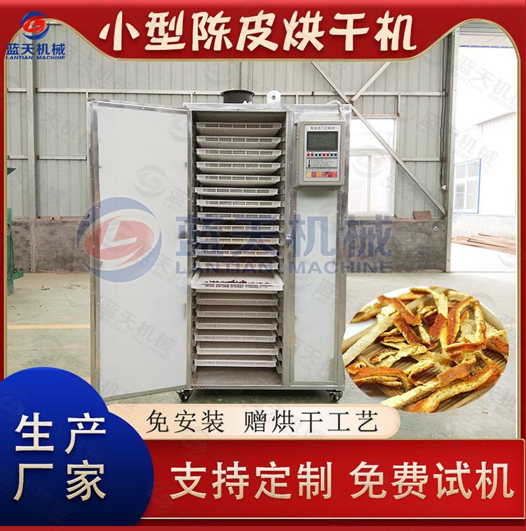详情20_01.jpg
