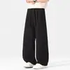 Roupas Masculinas Xintang 2026 Primavera Novo Estilo Americano Solto de Perna Larga Plissado Casual de Perna Reta Calças