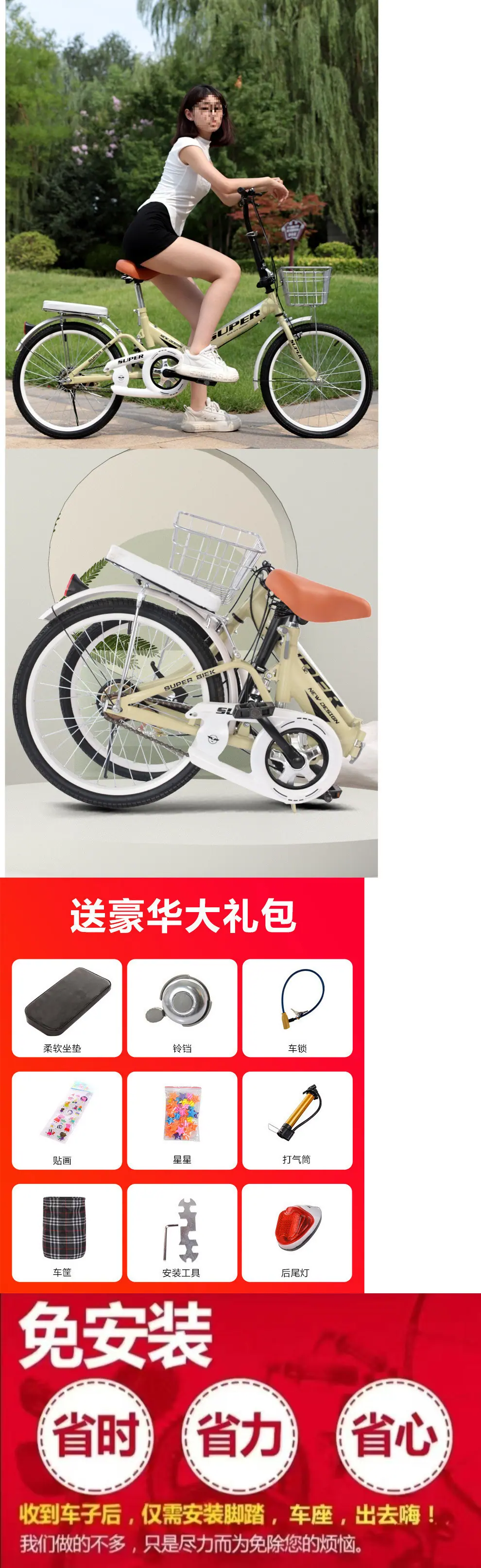 27c11ae2-36ae-4f63-bf41-15dc1ea10dc1.jpe