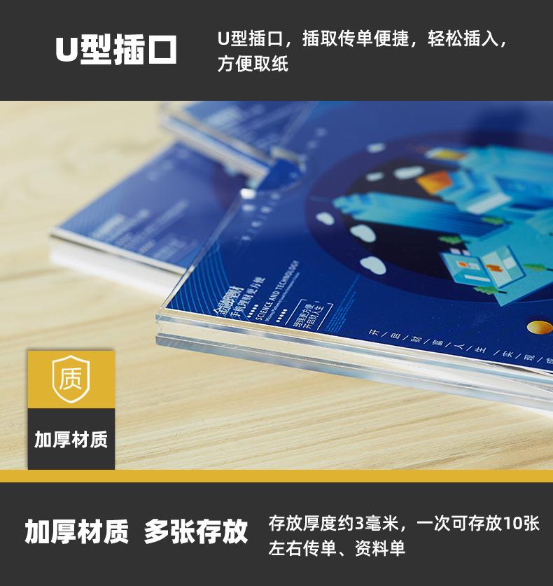 O1CN01l9z3f91XRPBuMTyWY_!!3256