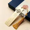 Fabricante profissional de marcadores de página de latão espessado feitos sob medida, gravação de metal de luxo, produtos personalizados para benefícios comerciais culturais e criativos