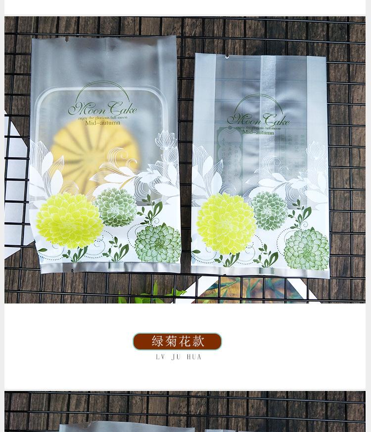 详情页_08