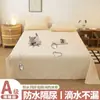 Sábana impermeable para bebés y ancianos, protector impermeable contra la orina, protector protector a prueba de fugas y suciedad para mascotas, individual modelo nuevo 2026