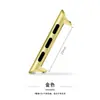 Adecuado para Conector de Correa Apple iwatch789 Oreja Cruda Cabeza Integrada Adaptador AppleWatchS10