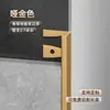 Tira de acabado de aleación de aluminio tira de chapa de madera flexible tira de tarjeta tira de sellado de borde de arco de suelo de puerta de baño tira de acabado de azulejo