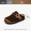 Pantuflas Mula de Suela Gruesa para Mujer Augusden, Modelo Nuevo Otoño 2026, Casual sin Cierre, Puntera Cerrada, Medias Pantuflas para Uso en Exteriores