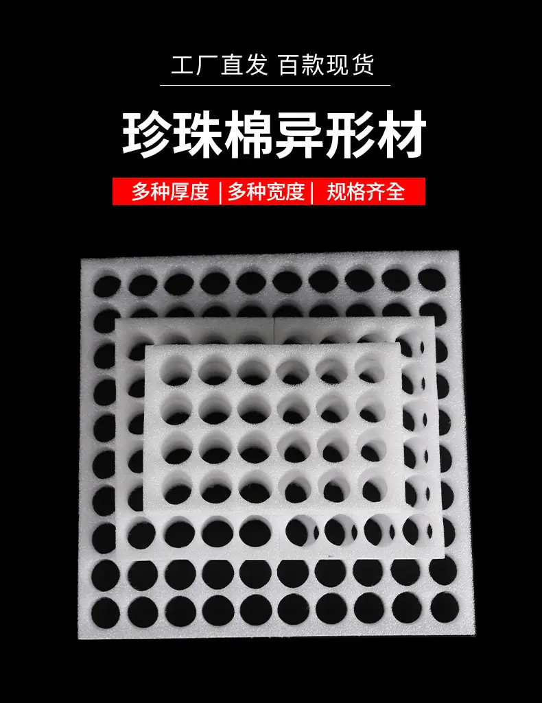 异形_01