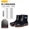 Botas de chuva masculinas de cano alto, marrons, secagem rápida, feitas de tecido não tecido, sapatos de trabalho impermeáveis, sapatos de borracha antiderrapantes, botas de chuva longas, modelo de limpeza rápida