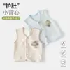 Chaleco para Bebé y Niño Pequeño 26 Primavera y Otoño Ropa Interior Temporada Chaleco Infantil Chaleco Elástico Niños y Niñas Chaqueta sin Mangas para Bebé Ropa de Otoño Chaqueta Pequeña