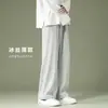 Pantalones finos de verano para hombre, rectos, modernos, combinables, holgados, de pierna ancha, informales, para estudiantes
