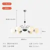 Lustre vintage estilo francês, luz principal para o hall, luminária criativa "feijão mágico" para sala de jantar e quarto, conjunto de 6 peças de iluminação para sala de estar estilo meados do século, sem ferro