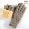 Luvas de Tricô Femininas de Inverno Camada Dupla Aveludadas Espessas Quentes e à Prova de Frio Fashion Cor Pura Luvas Touchscreen com Tela Sensível ao Toque
