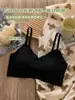5887 Verano Nuevo Sexy Encaje Hermosa Espalda Pecho Envuelto Copa Fija Sujetador Sin Costuras Lencería Camisola para Mujer Ropa Interior