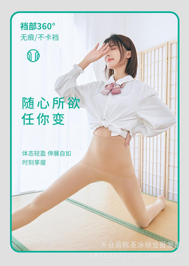 详情-03.jpg