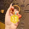 Chaveiro de Marca Pequeno para Presente com Texto, Pingente de Mochila para Meninas, Letras em Acrílico, Chaveiro Decorativo Estilo Ins Fresco e Moderno