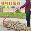 Empacadora grande empacadora de pasto agrícola agrícola máquina recogedora y empacadora cosechadora paja de maíz forraje empacadora Huangqing
