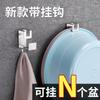 Estante de Almacenamiento para Lavabo Artefacto Gancho sin Perforaciones para Lavabo de Ducha Estante de Baño para Inodoro Estante de Pared para Lavabo