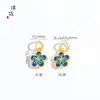 [Despacho de Pérdida] Colgante de Oro de Arena Vietnamita de Larga Duración Fulong Ruyi Flor de Durazno Rosa Accesorios DIY Mano