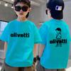 Camiseta de manga corta de estilo extranjero para niños de Fried Street, camiseta de verano para niños de talla mediana y grande, camiseta de media manga de verano a la moda