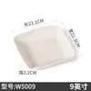 Plato rectangular de melamina estilo nórdico Xiangyuanmei, plato especial para olla caliente, plato de porcelana anti-caídas para restaurante comercial