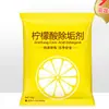 Detergente ácido cítrico 10 g/saco limpador de chaleira elétrica ácido cítrico de grau alimentício limpeza de balança de chá de limpeza