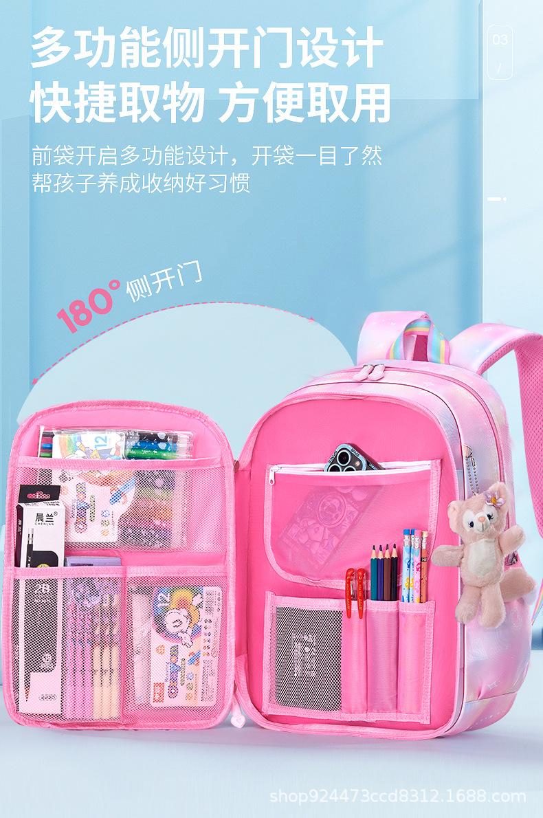 详情页_08.jpg