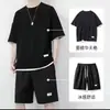 Conjunto de Verano Delgado de Tejido Waffle para Hombre: Camisa de Manga Corta de Seda de Hielo de Secado Rápido y Pantalones Cortos Deportivos Casuales