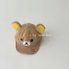 Chapéu de Bebê para Primavera e Verão, Boné de Baseball Fofo de Raposinha para Bebês, Chapéu de Sol com Aba Larga para Proteger do Sol para Meninos e Meninas