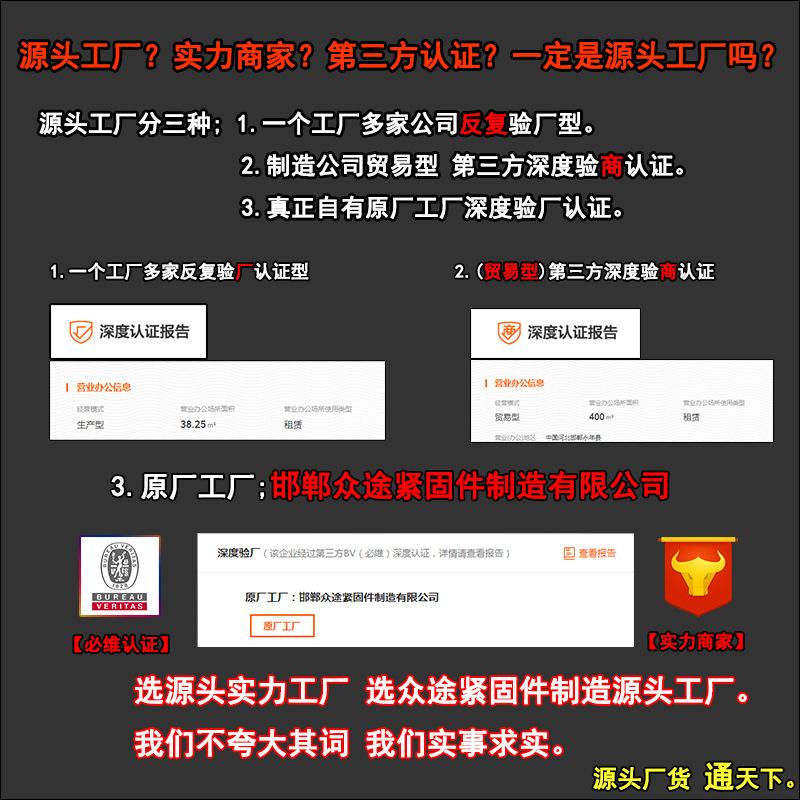 详情页实力商家1.jpg