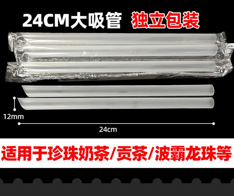 详情页改_12.jpg