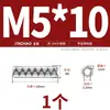 Aço Inoxidável 304 Pino Elástico Dentado Pino Split Ondulado Pino Cilíndrico Oco Serrilhado M2M2.5M3M4M5M6