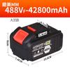 Taladro eléctrico de litio batería recargable 48VF Cargador taladro eléctrico manual taladro tipo pistola taladro de impacto destornillador eléctrico accesorios