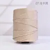 Ligero de 3 mm de Grosor Hilo Hueco Hilo de Seda de Hielo Bolso Tejido a Mano con Ganchillo Cojín Hilo para Sombrero de Sol de Verano