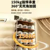 Estante de almacenamiento para cocina, independiente, multifuncional, estilo japonés, con estantes ajustables, adecuado para salas de estar, multicapa, para almacenar microondas y hornos