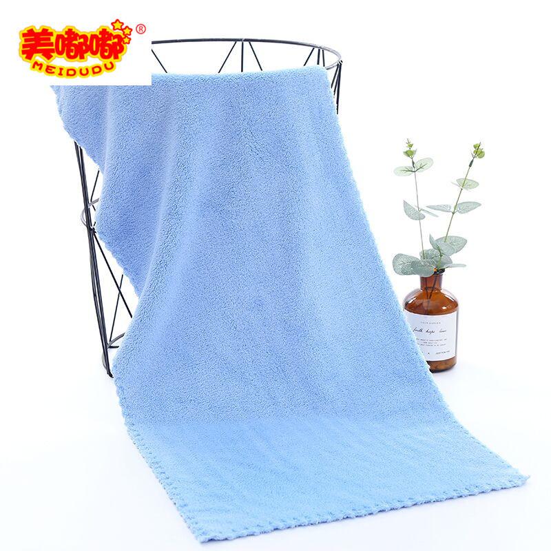珊瑚绒毛巾1