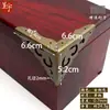 Protetor de Canto de Cobre Puro Chengyu Borda Curta Suporte de Canto Três Lados Baixo 4,5cm Acessórios de Cobre para Móveis Antigos Protetor de Canto de Mala Peça de Canto de Cobre
