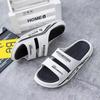 [Pantuflas de Sentir Hombres] Verano Interior Hogar Baño Baño Antideslizante Suela Suave Sandalias de Moda para Exterior Hombres