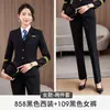 Conjuntos de Traje Profesionales para Hombres y Mujeres Uniforme de Azafata de Tren de Alta Velocidad Portero de Hotel Administración de Propiedades Portero de Imagen Etiqueta Ropa de Trabajo